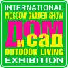 Moscow Garden Show