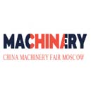 China Machinery Fair Moscow