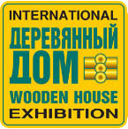 Wooden House Exhibition