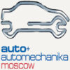 AUTO+AUTOMECHANIKA