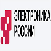 Electronica Russia 2026 MoscowNovember 24th – 26th, 2026 Electronica Russia