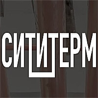 CityTherm 2026 Moscow, RussiaSeptember 8th – 10th, 2026 CityTherm