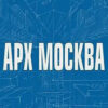 ARCH MOSCOW