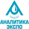 Analitika Expo: 러시아 최대 실험실 장비 및 분석 기술 전시회 Analitika Expo
