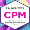 CPM 2027 — Collection Première Moscow