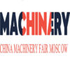 China Machinery Fair