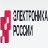 Electronica Russia