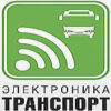Electronica-Transport