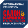 FIREPLACES SALON: 러시아 최대 벽난로·바비큐·난방 전문 전시회 FIREPLACES SALON