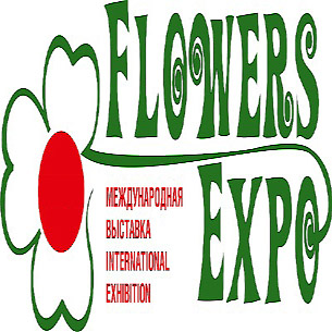 FlowersExpo Moscow 2027: 러시아·CIS 최대 꽃·원예 산업 B2B 전시회 FlowersExpo Moscow