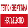 HEAT&ELECTRO