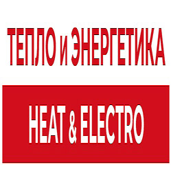 HEAT&ELECTRO