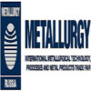 METALLURGY.RUSSIA 2027: 러시아 최대 야금 산업 전시회의 모든 것 METALLURGY.RUSSIA