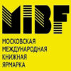 Moscow International Book Fair