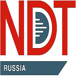 NDT Russia 2026: 비파괴 검사 장비 분야의 핵심 국제 전시회 NDT Russia