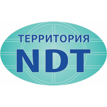 NDT Territory: 러시아·CIS 비파괴검사 및 기술진단 산업의 최대 포럼 NDT Territory