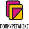 Polyurethanex: 러시아를 대표하는 폴리우레탄 산업 전문 전시회 Polyurethanex