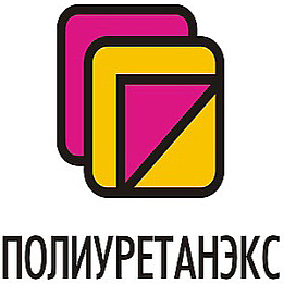 Polyurethanex: 러시아를 대표하는 폴리우레탄 산업 전문 전시회 Polyurethanex