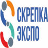 Skrepka Expo: 러시아 최대 문구·사무용품·선물 종합 전시회 Skrepka Expo