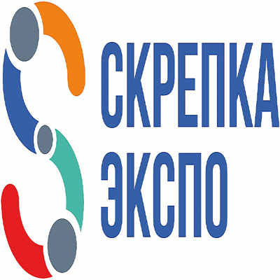 Skrepka Expo: 러시아 최대 문구·사무용품·선물 종합 전시회 Skrepka Expo