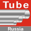 TUBE.RUSSIA 2027: 러시아 최대 관재 전시회의 모든 것 TUBE.RUSSIA