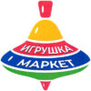 Toy Market: 러시아 아동·완구 시장의 봄 시즌 B2B 전시회 Toy Market