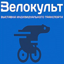 VELOCULT