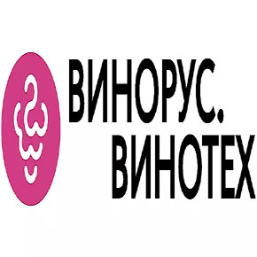 Vinorus.Vinotech: 러시아 와인 산업의 핵심 전시회 Vinorus.Vinotech
