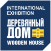 Wooden House: 러시아 목조주택 건설 전문 전시회 Wooden House